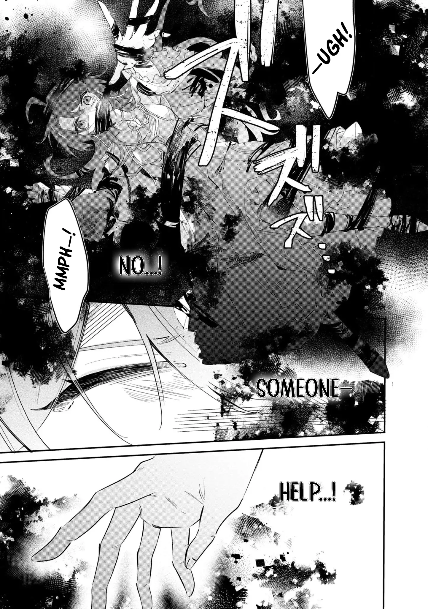 My Marriage with the Hideous God Chapter 4 - page 7