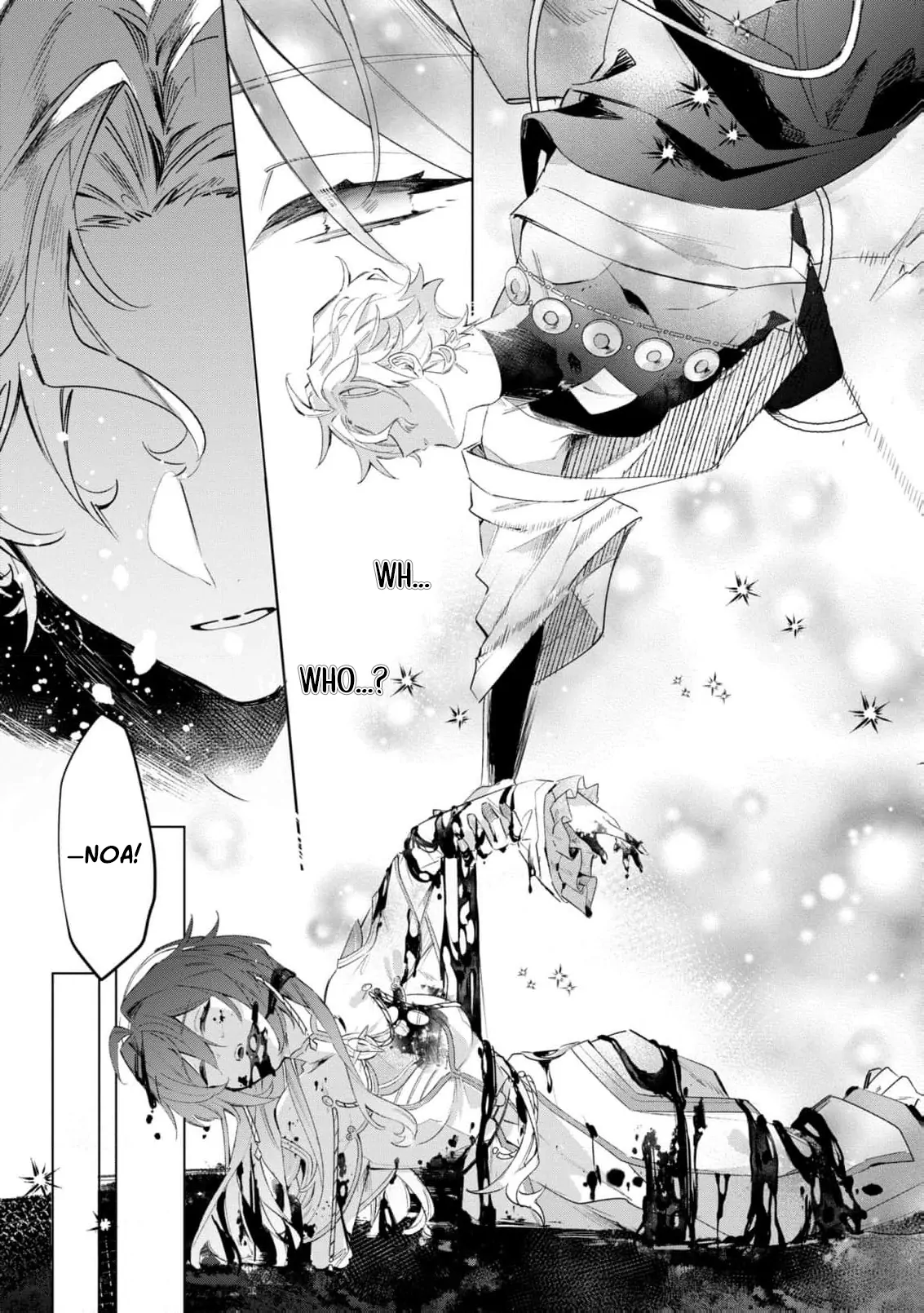 My Marriage with the Hideous God Chapter 4 - page 8