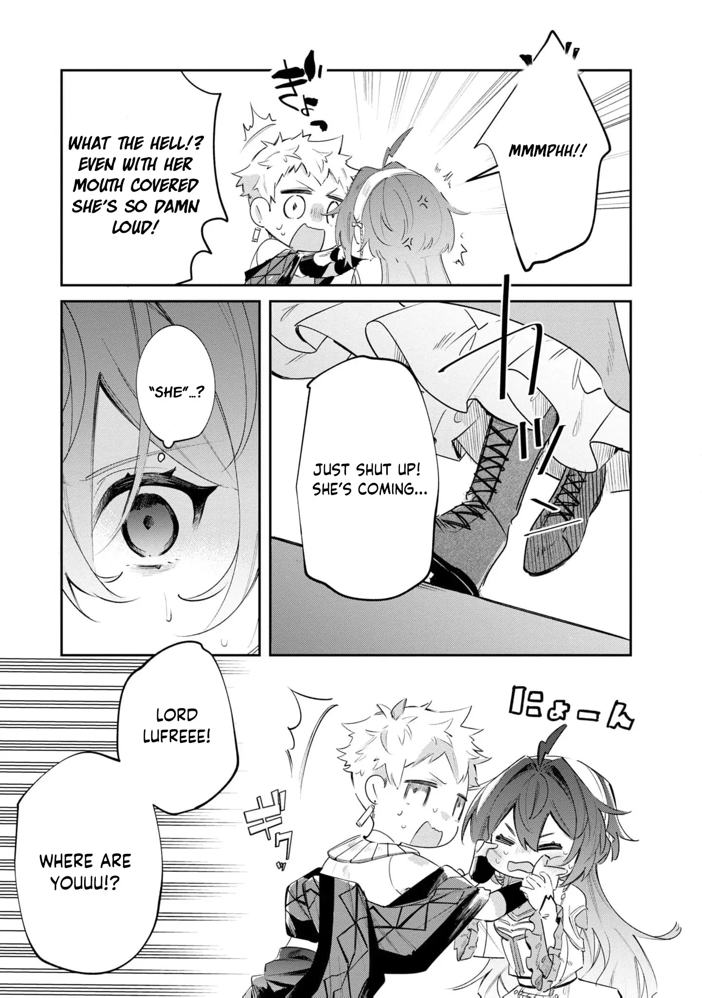 My Marriage with the Hideous God Chapter 5 - page 13