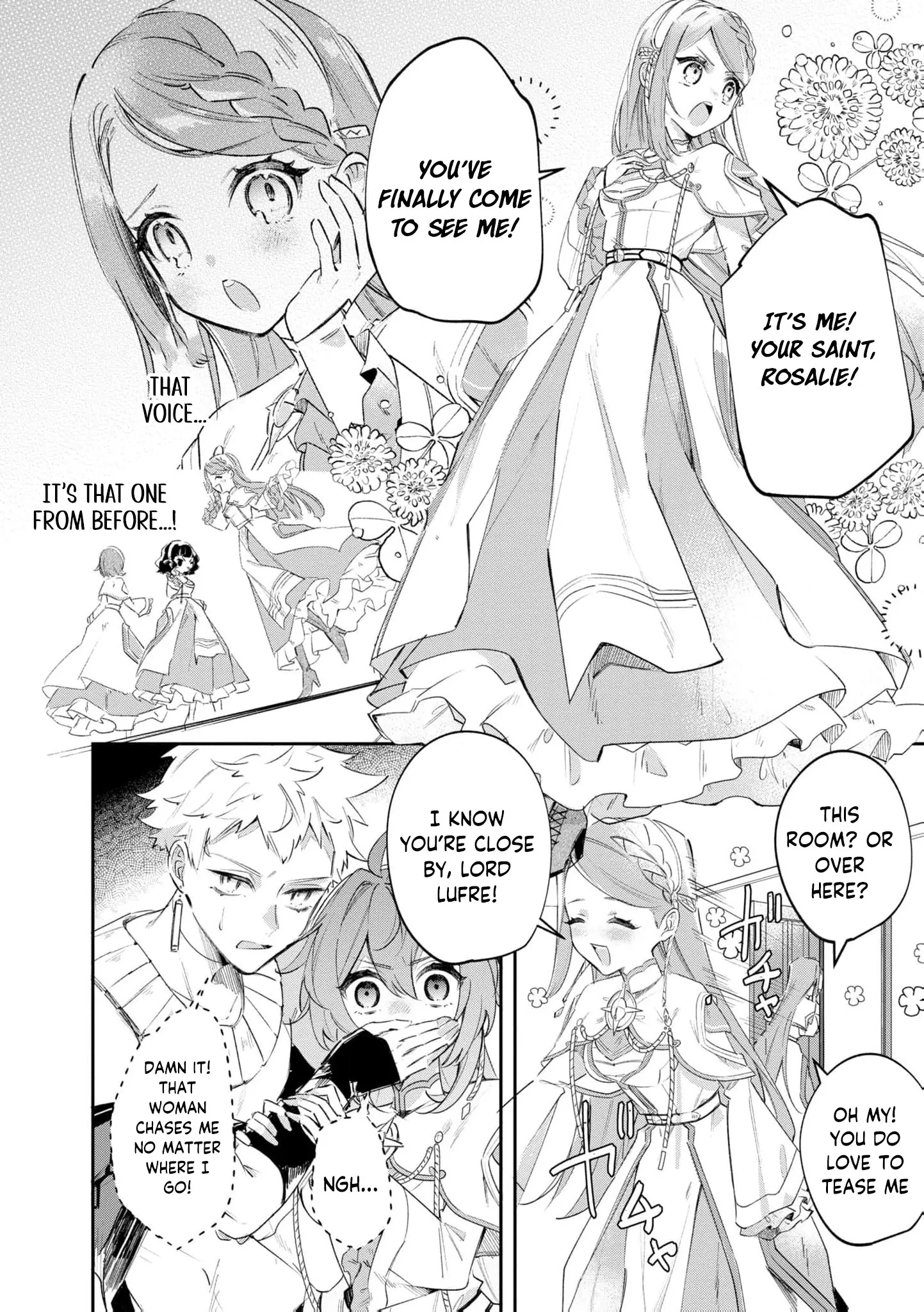 My Marriage with the Hideous God Chapter 5 - page 14