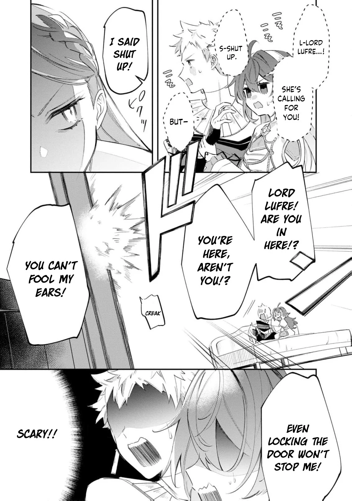 My Marriage with the Hideous God Chapter 5 - page 15