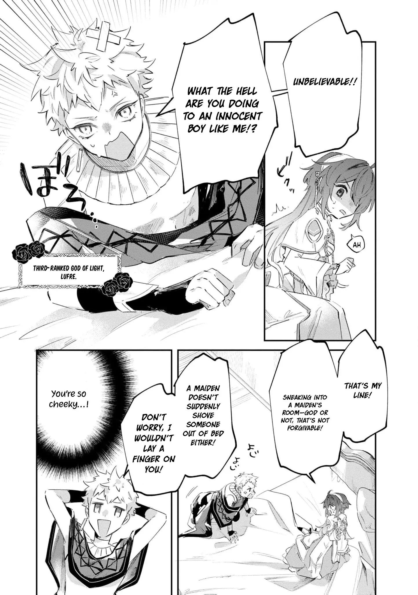 My Marriage with the Hideous God Chapter 5 - page 7