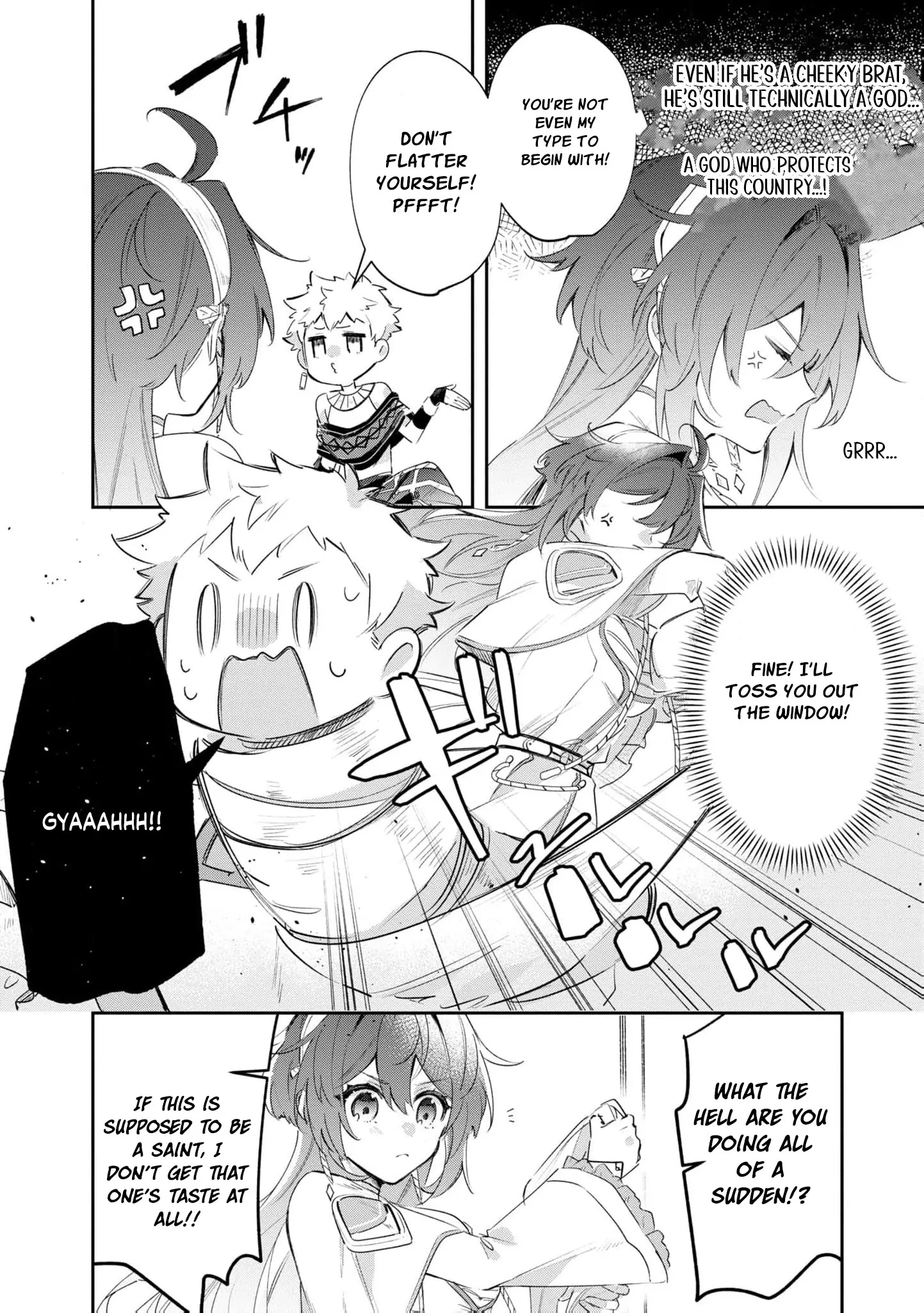 My Marriage with the Hideous God Chapter 5 - page 8