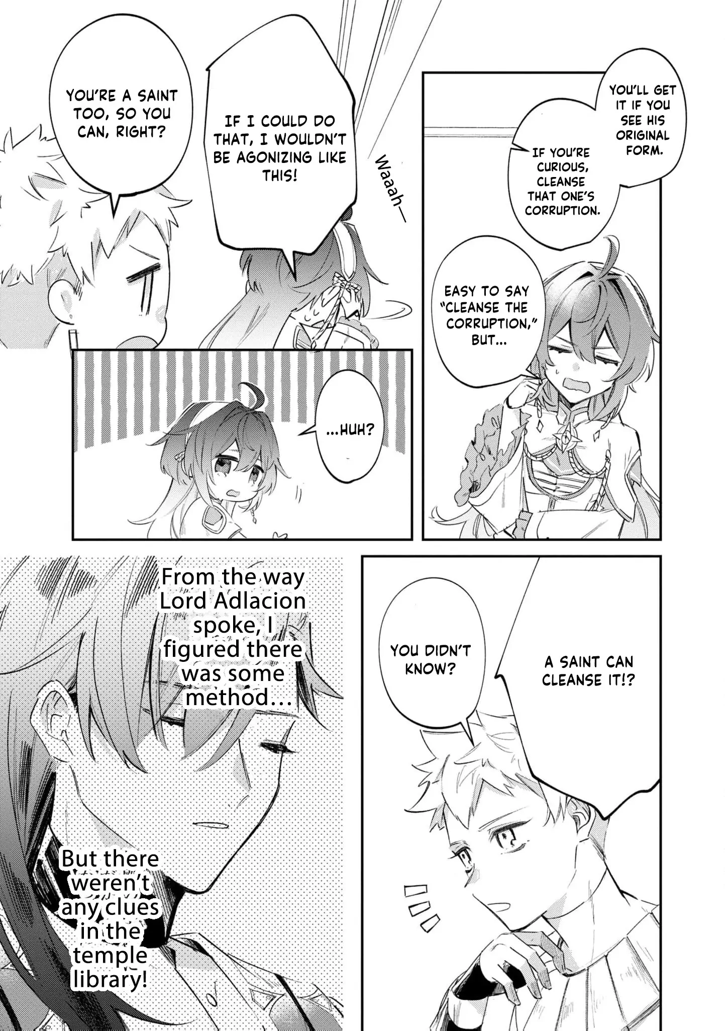 My Marriage with the Hideous God Chapter 6 - page 10