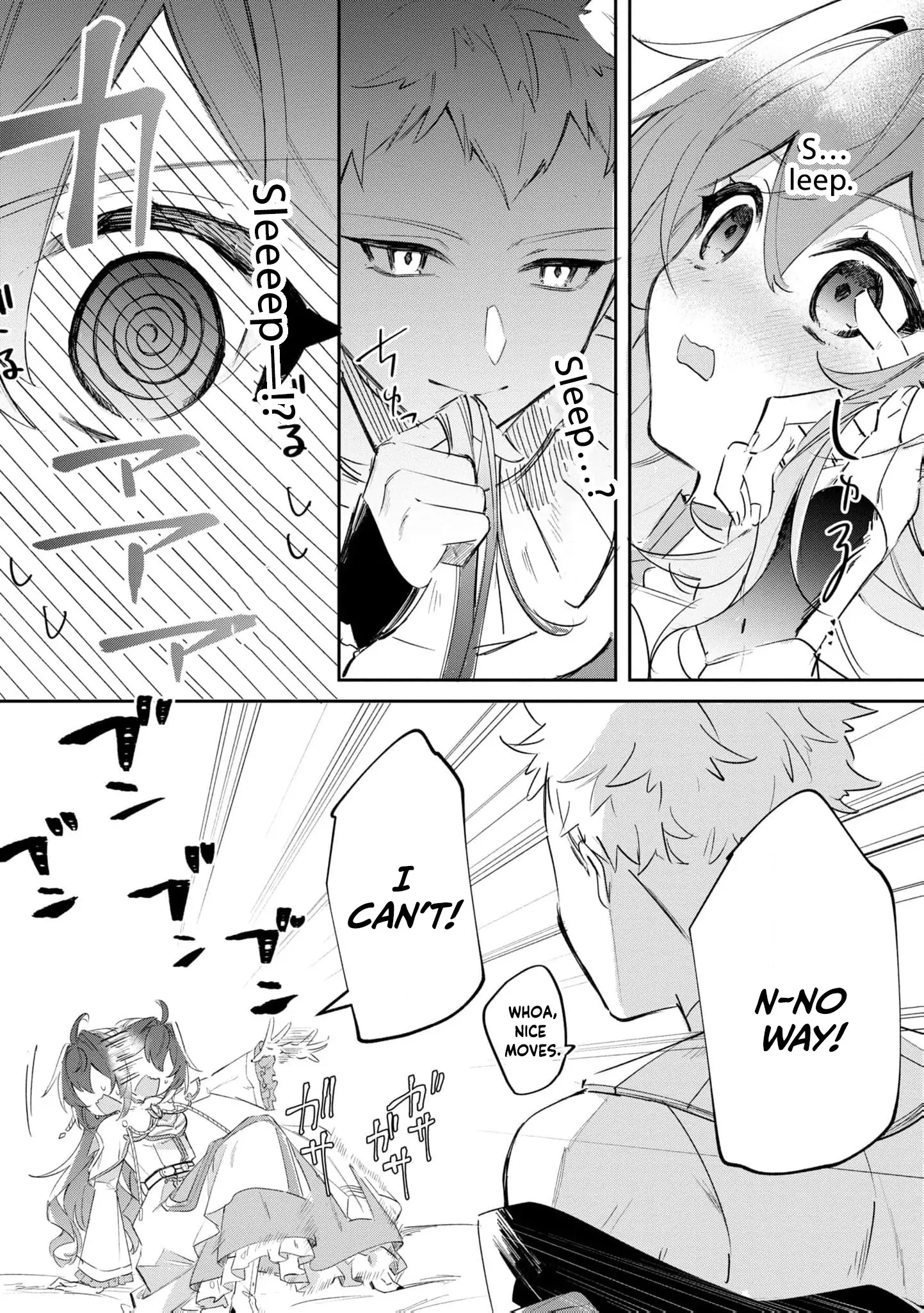 My Marriage with the Hideous God Chapter 6 - page 14