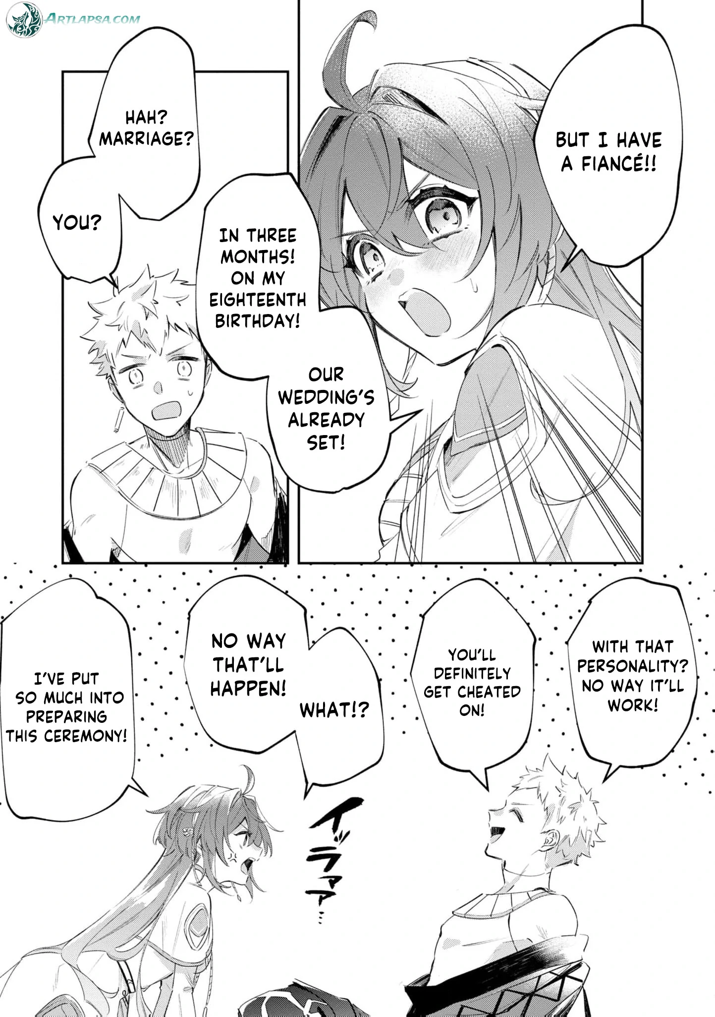 My Marriage with the Hideous God Chapter 6 - page 15