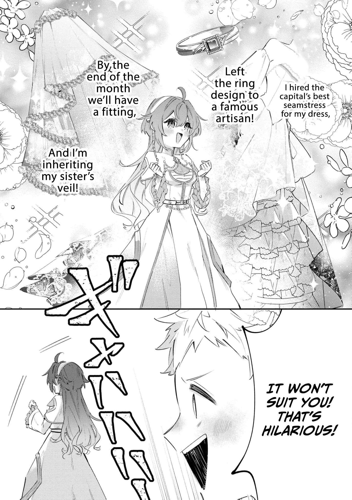 My Marriage with the Hideous God Chapter 6 - page 16