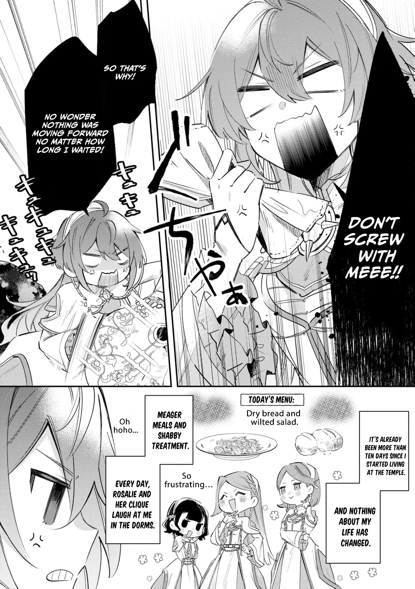 My Marriage with the Hideous God Chapter 7 - page 10