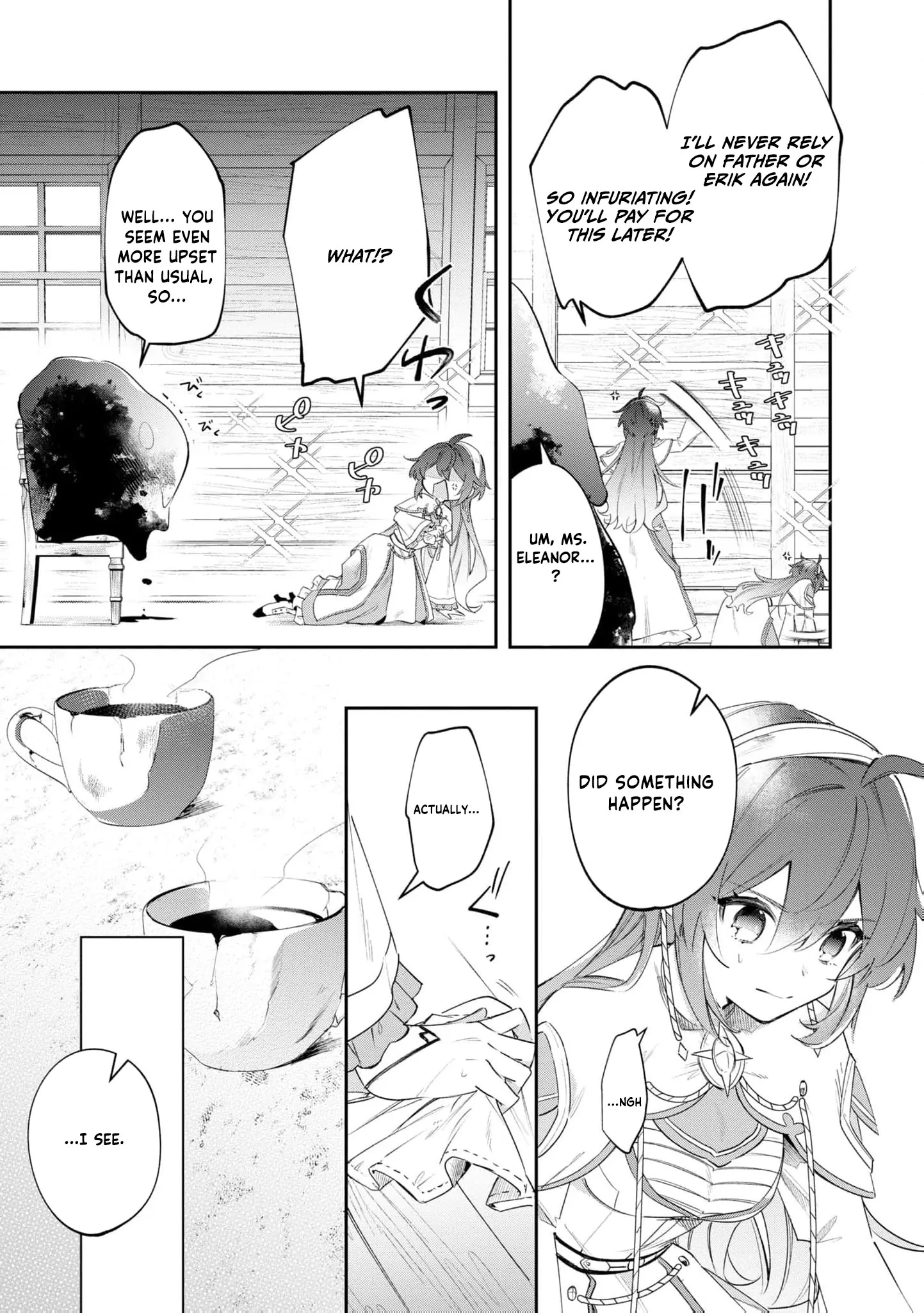 My Marriage with the Hideous God Chapter 7 - page 11