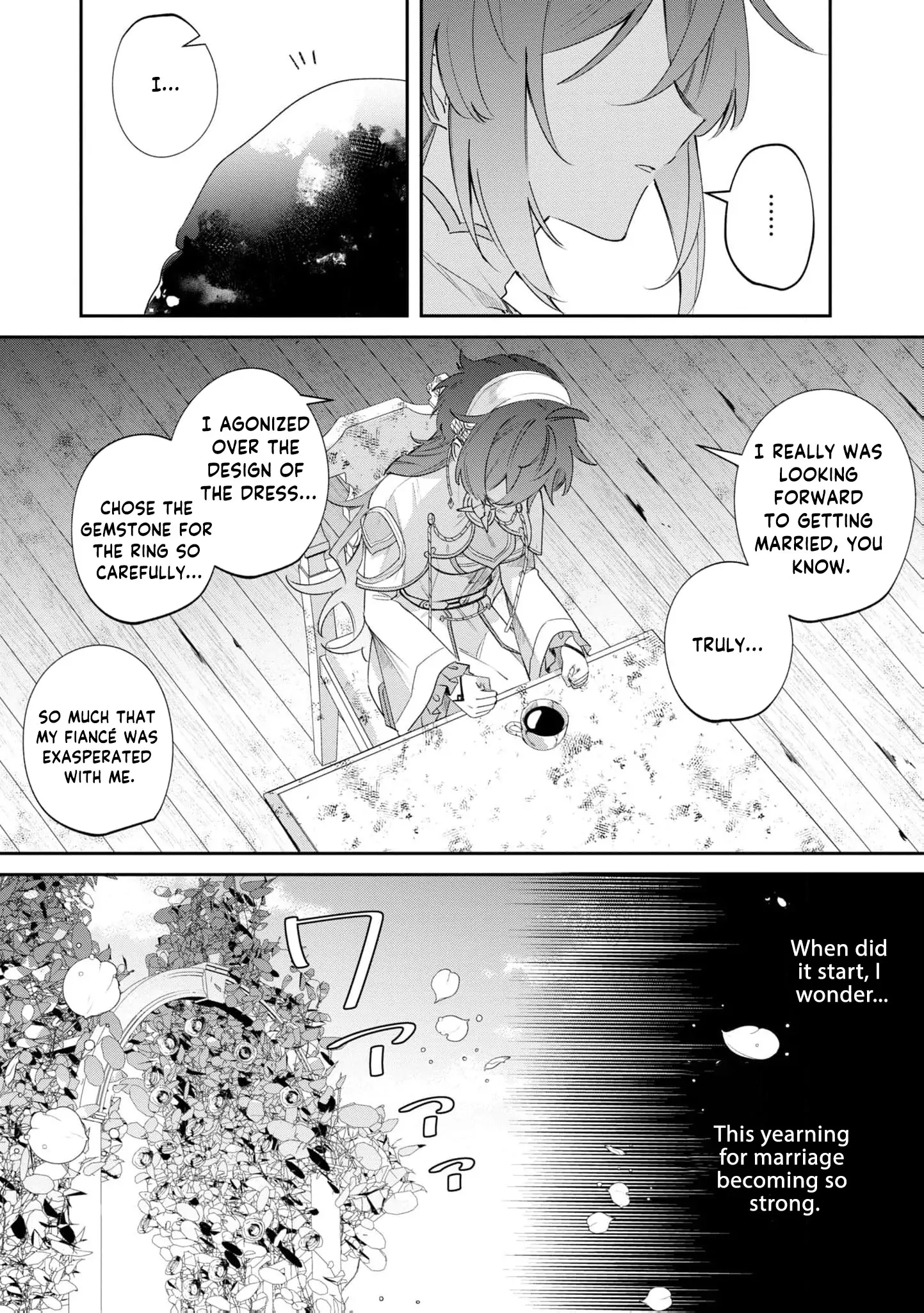 My Marriage with the Hideous God Chapter 7 - page 17