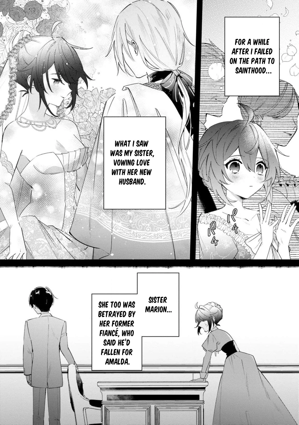 My Marriage with the Hideous God Chapter 7 - page 18