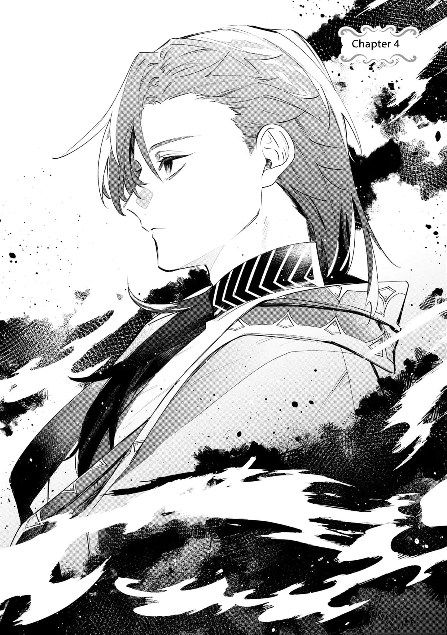 My Marriage with the Hideous God Chapter 7 - page 6