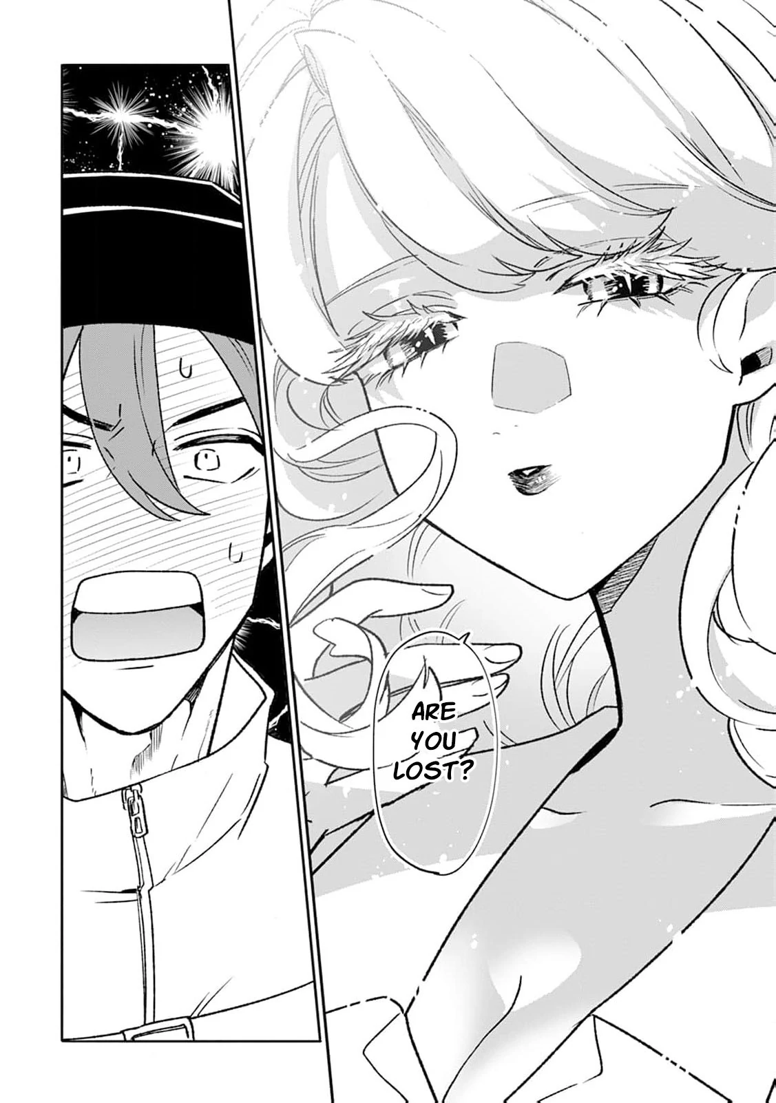 Kogomi the Soothing Vampire Chapter 1 - page 10