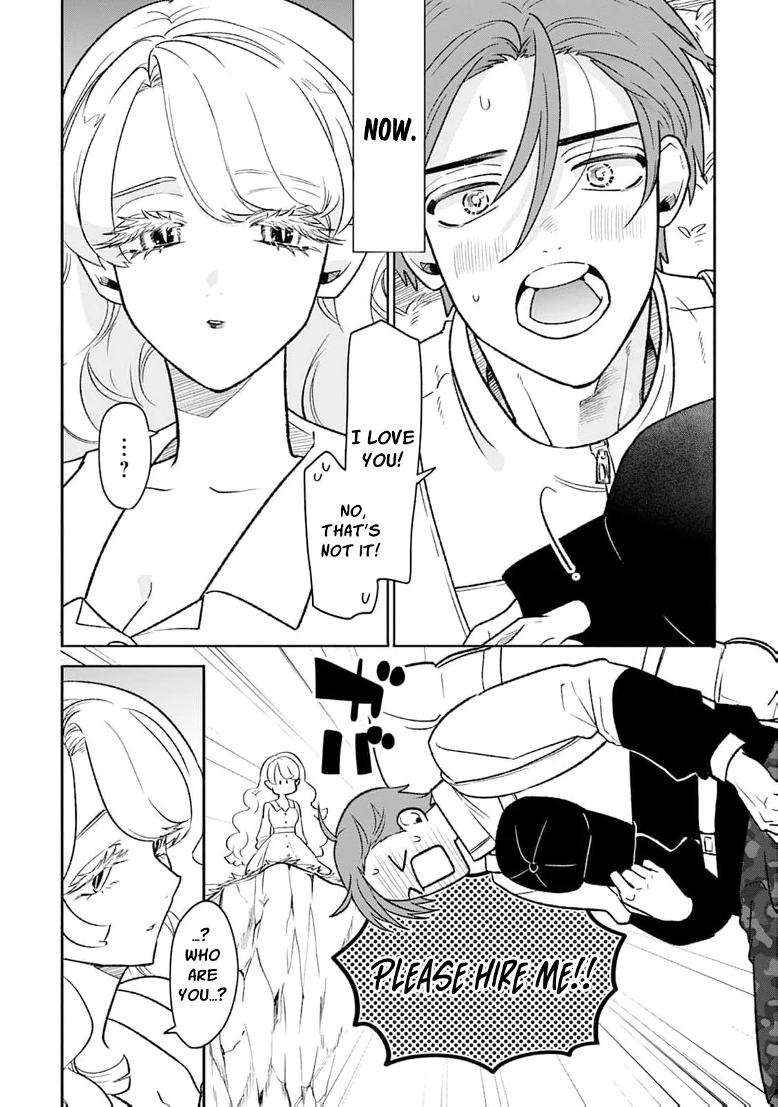 Kogomi the Soothing Vampire Chapter 1 - page 15