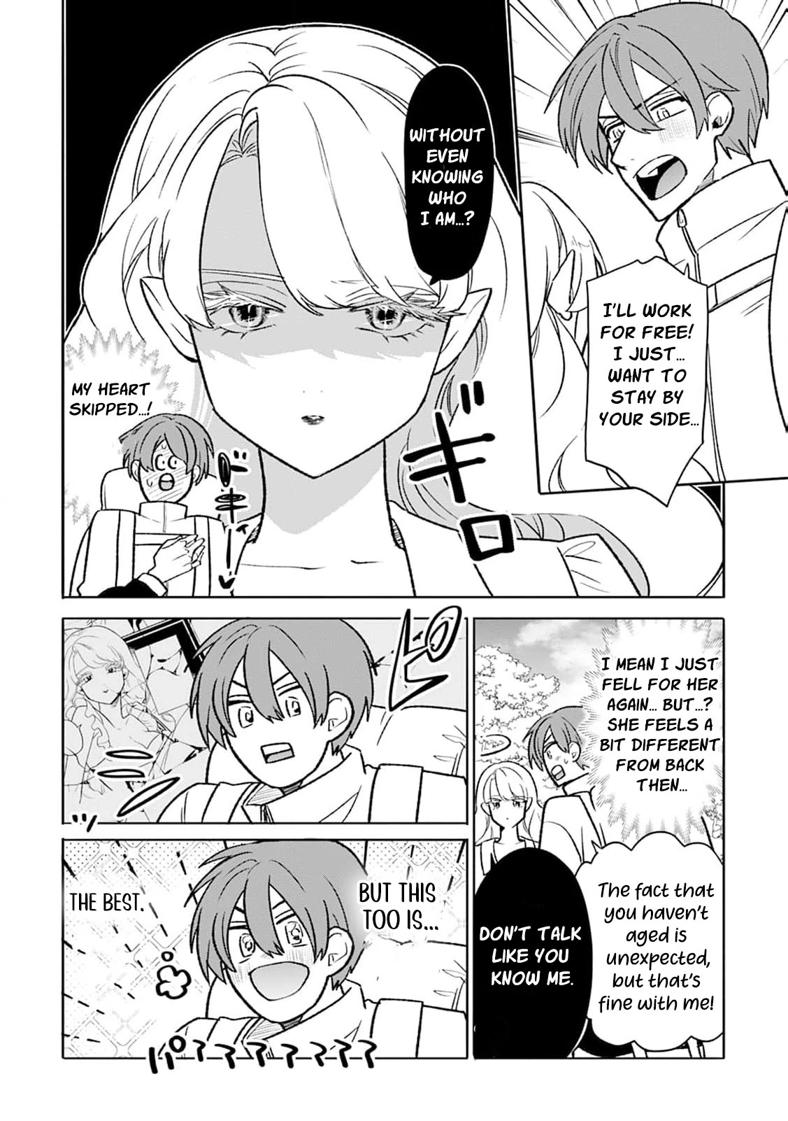 Kogomi the Soothing Vampire Chapter 1 - page 18