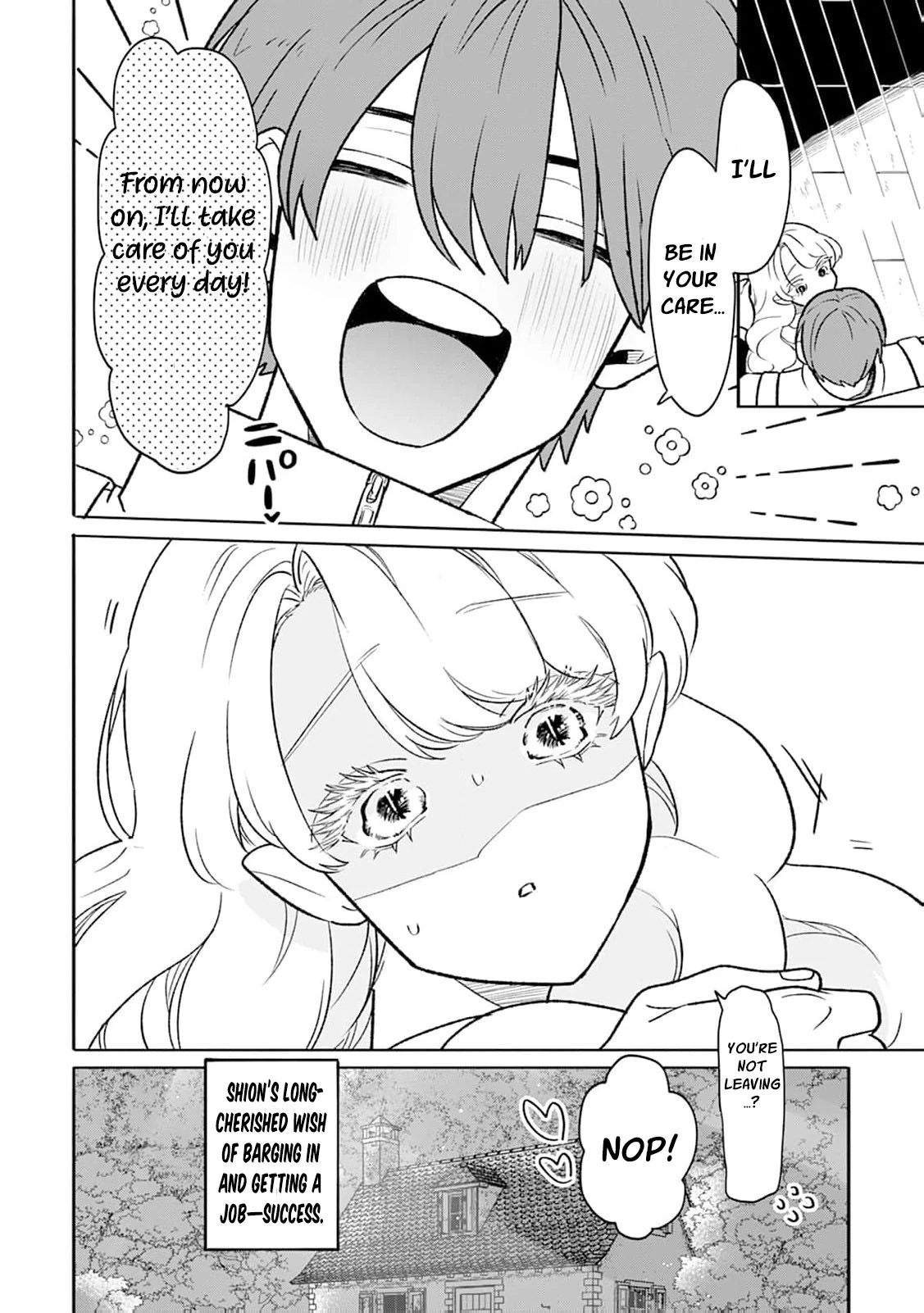 Kogomi the Soothing Vampire Chapter 1 - page 28