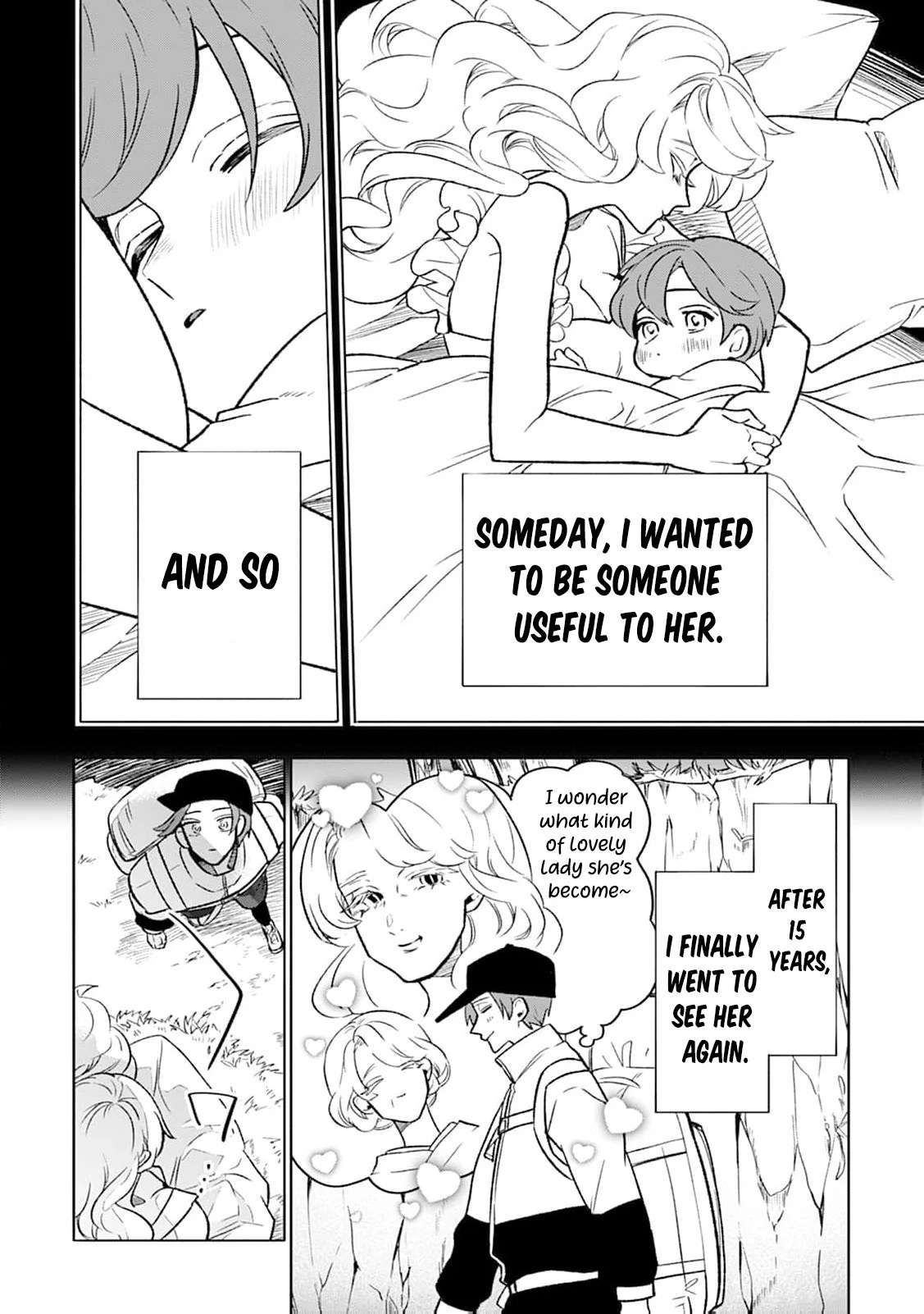 Kogomi the Soothing Vampire Chapter 1 - page 8