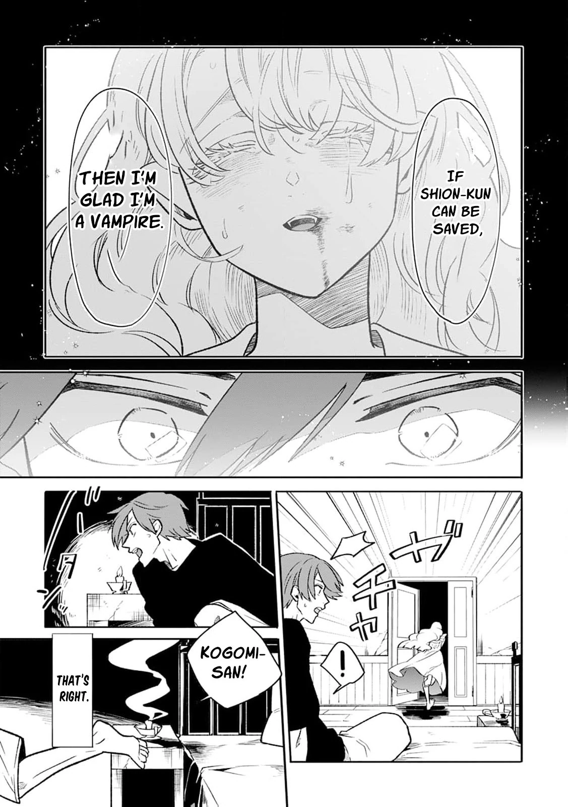 Kogomi the Soothing Vampire Chapter 3 - page 9