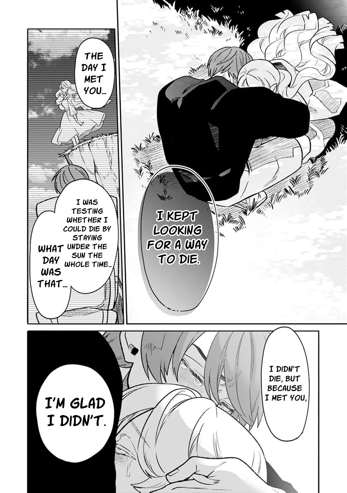 Kogomi the Soothing Vampire Chapter 3 - page 20