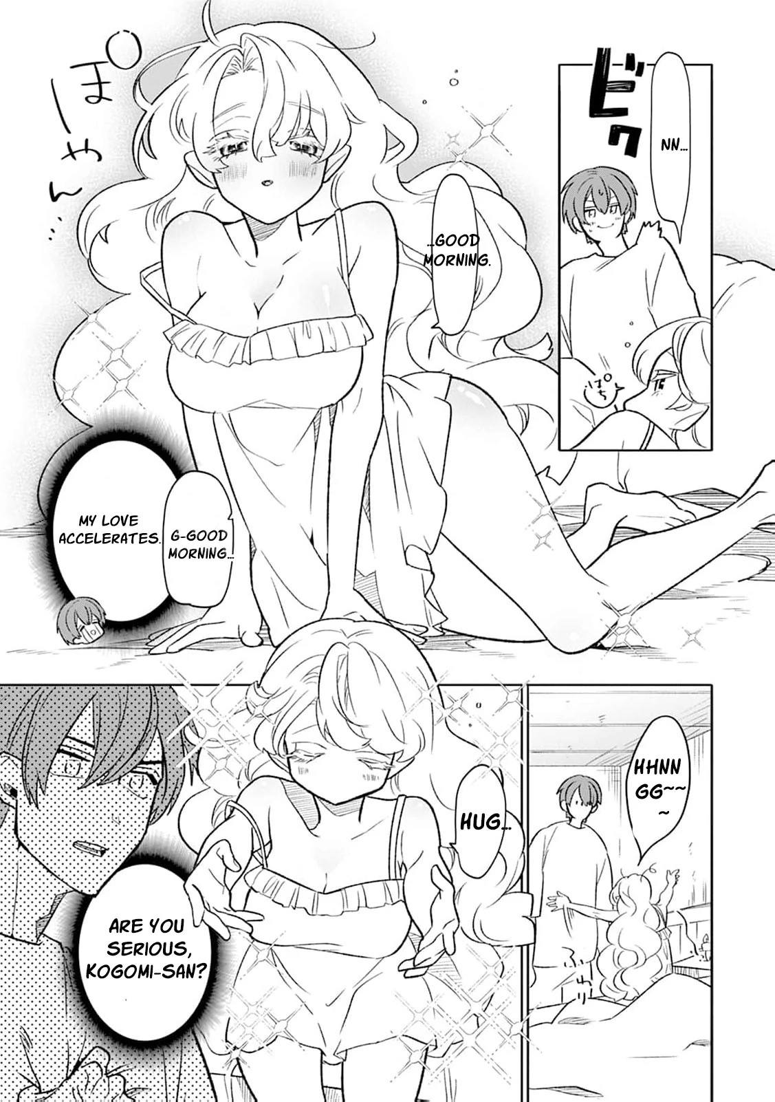 Kogomi the Soothing Vampire Chapter 3 - page 25