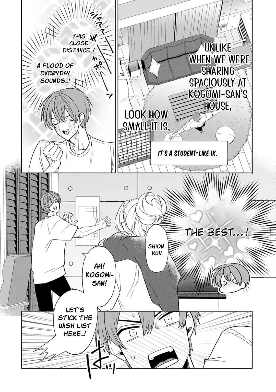 Kogomi the Soothing Vampire Chapter 4 - page 13