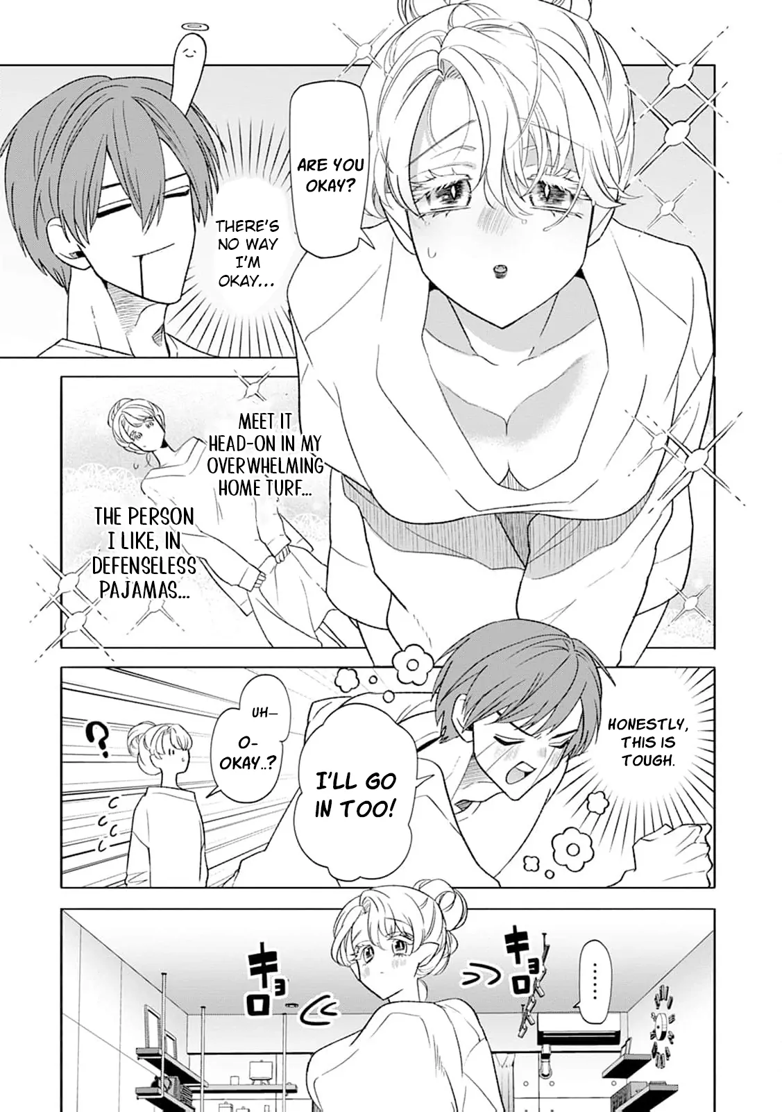 Kogomi the Soothing Vampire Chapter 4 - page 15