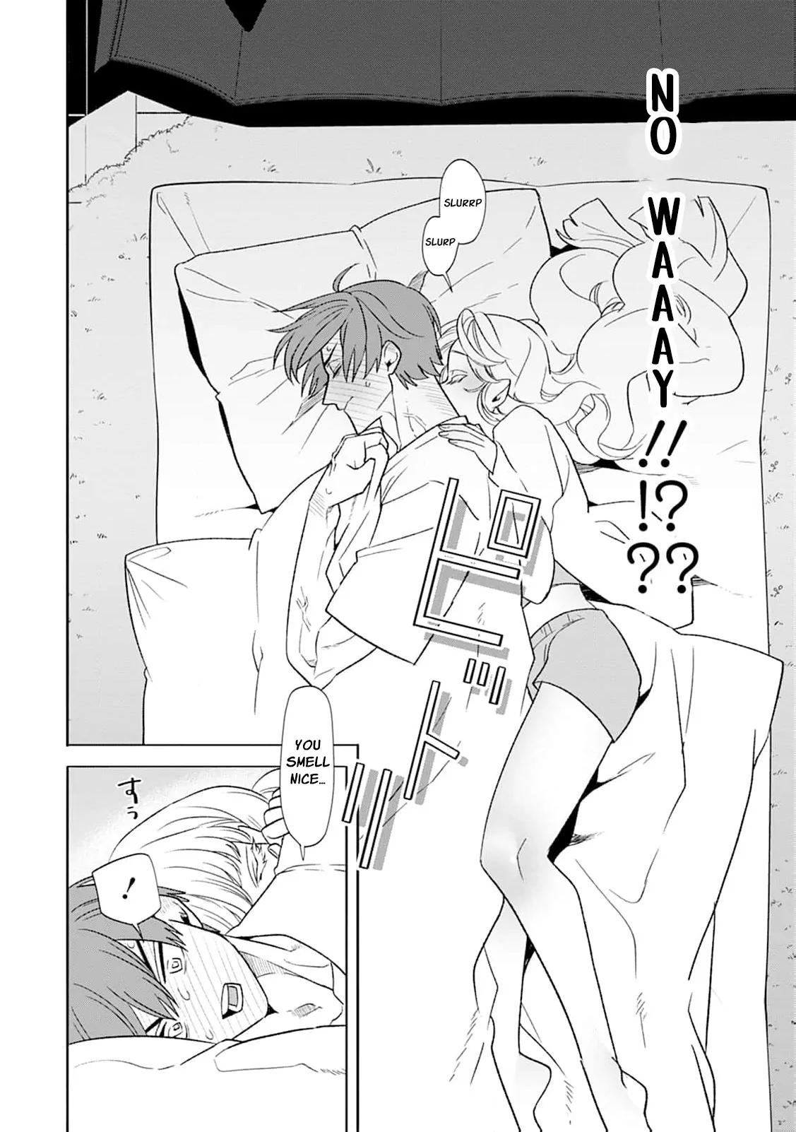 Kogomi the Soothing Vampire Chapter 4 - page 22