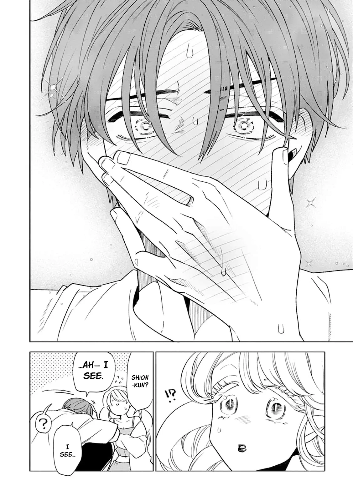 Kogomi the Soothing Vampire Chapter 4 - page 32