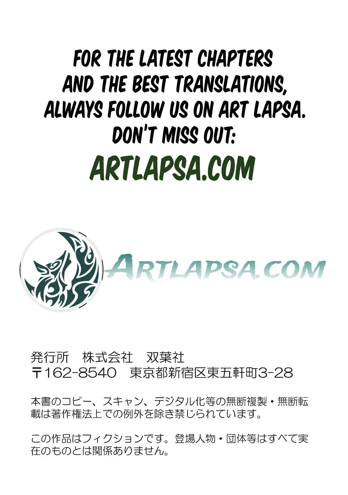 Kogomi the Soothing Vampire Chapter 4 - page 37