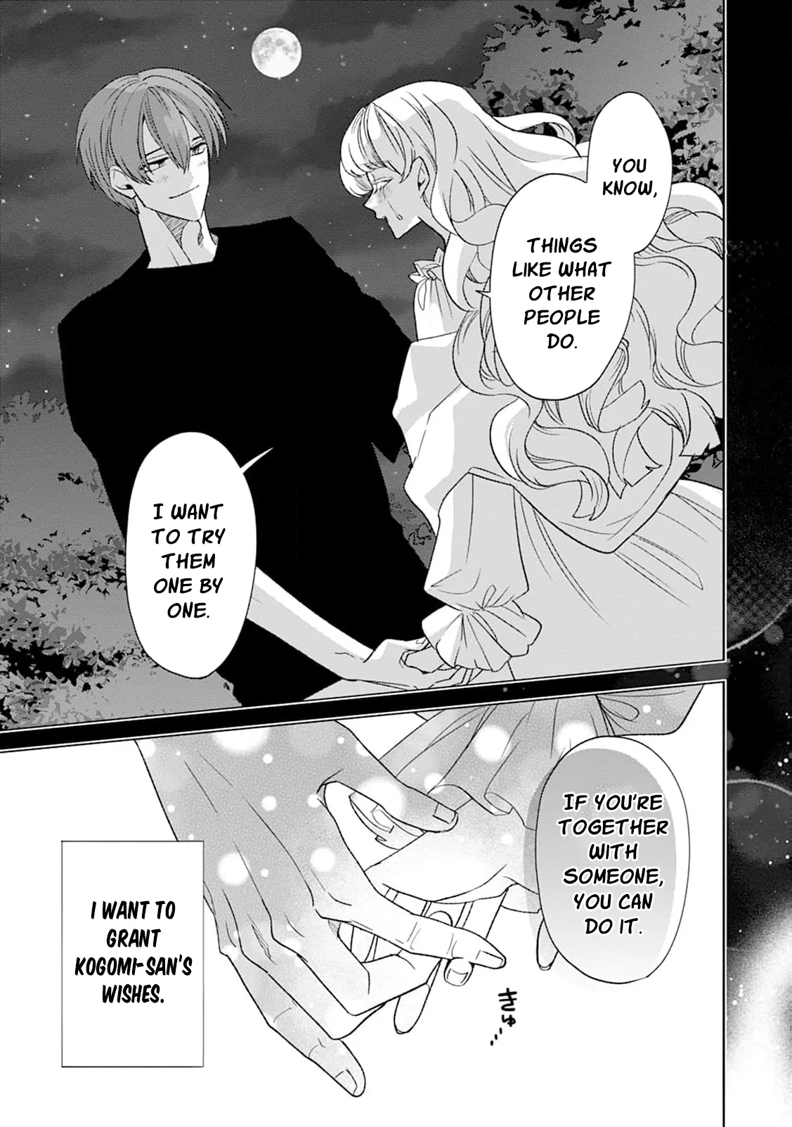 Kogomi the Soothing Vampire Chapter 4 - page 5