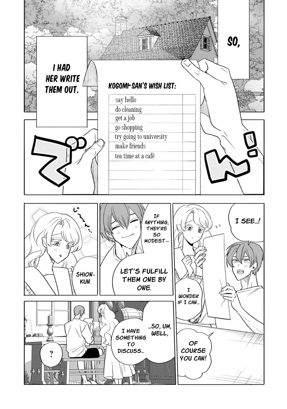 Kogomi the Soothing Vampire Chapter 4 - page 6