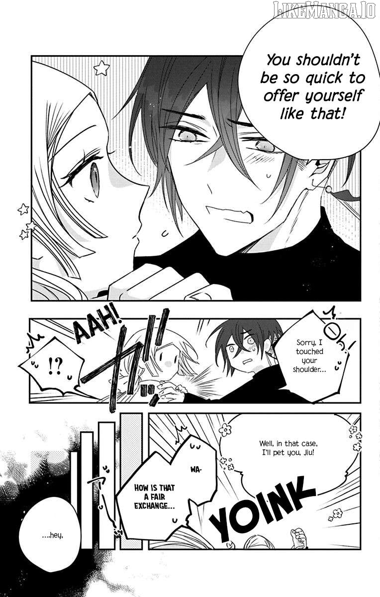 Ame no Ouji to Hana no Nie Chapter 4.5 - page 5