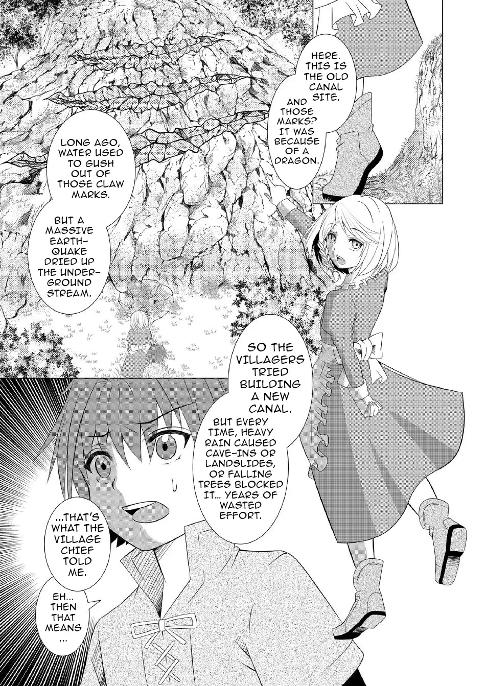 Ex-Salaryman’s Easygoing Farming Life in Another World Chapter 2 - page 11