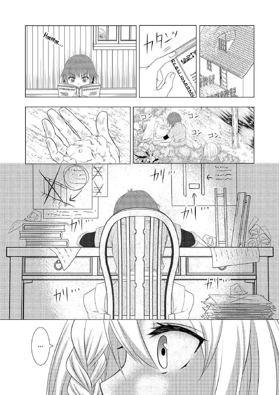 Ex-Salaryman’s Easygoing Farming Life in Another World Chapter 2 - page 13