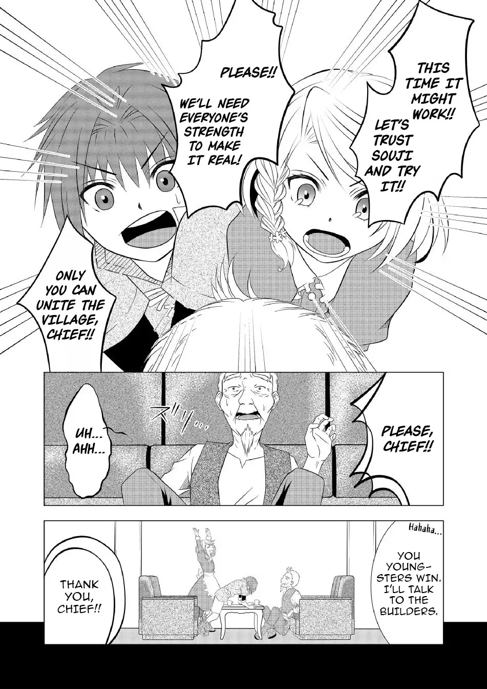 Ex-Salaryman’s Easygoing Farming Life in Another World Chapter 2 - page 17
