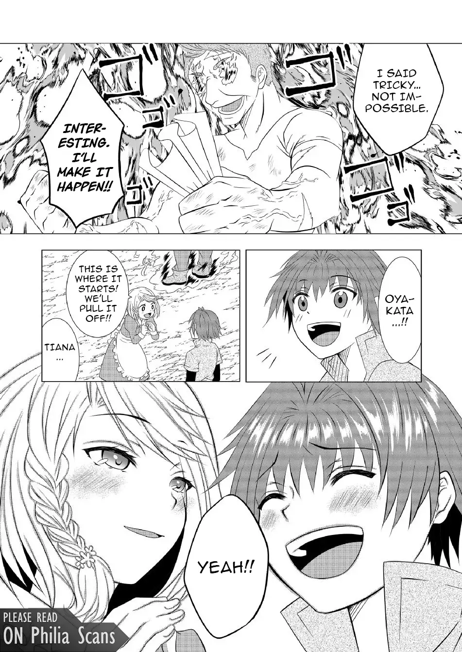 Ex-Salaryman’s Easygoing Farming Life in Another World Chapter 2 - page 22