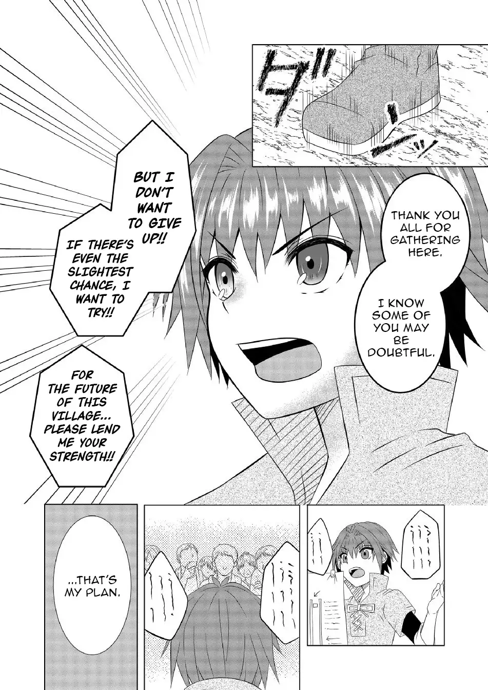 Ex-Salaryman’s Easygoing Farming Life in Another World Chapter 2 - page 24