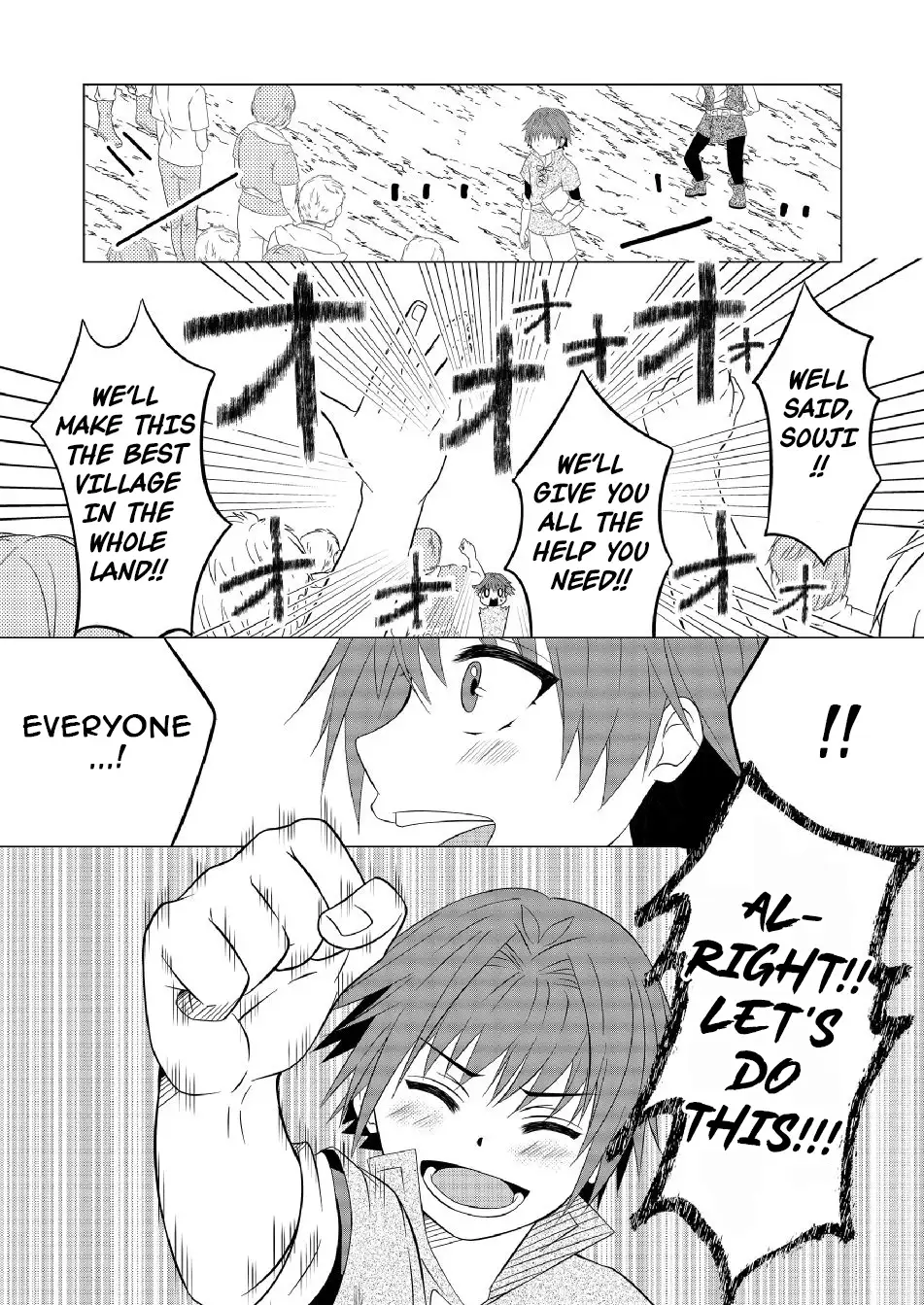 Ex-Salaryman’s Easygoing Farming Life in Another World Chapter 2 - page 25