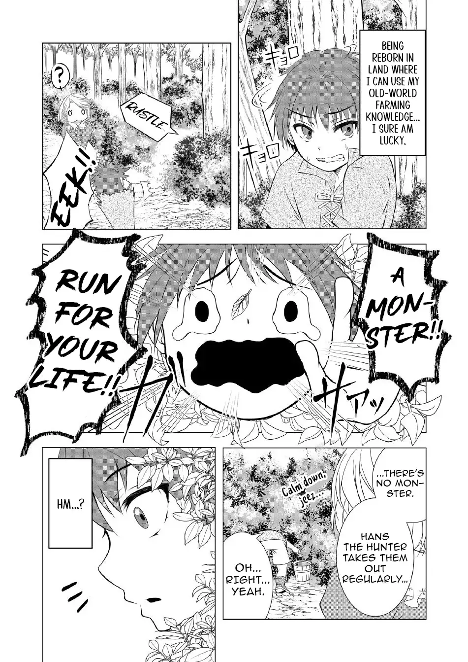 Ex-Salaryman’s Easygoing Farming Life in Another World Chapter 2 - page 6