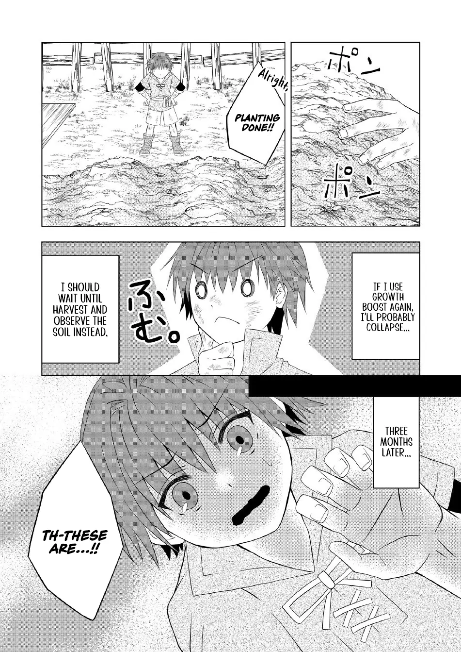 Ex-Salaryman’s Easygoing Farming Life in Another World Chapter 3 - page 11