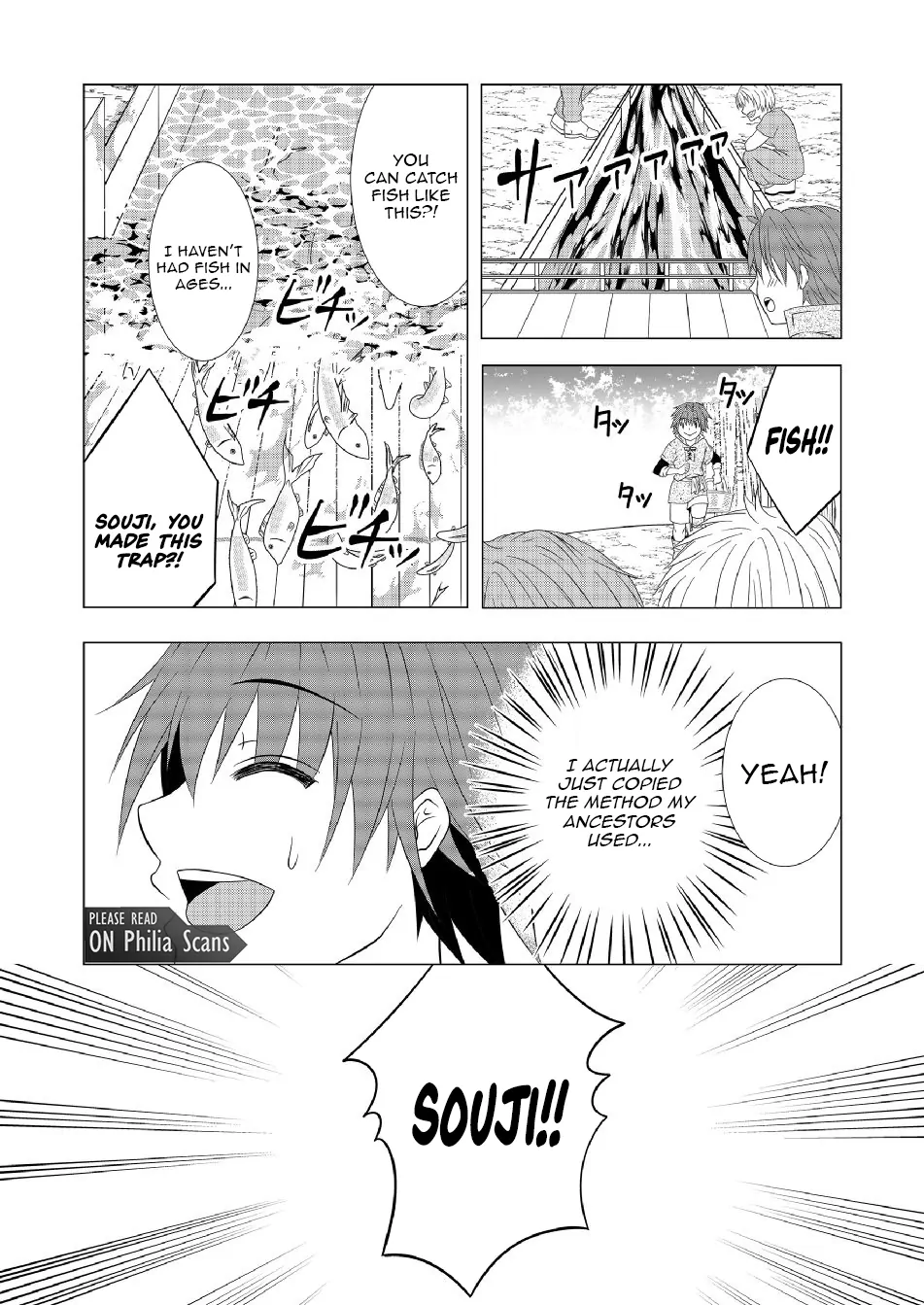 Ex-Salaryman’s Easygoing Farming Life in Another World Chapter 3 - page 21