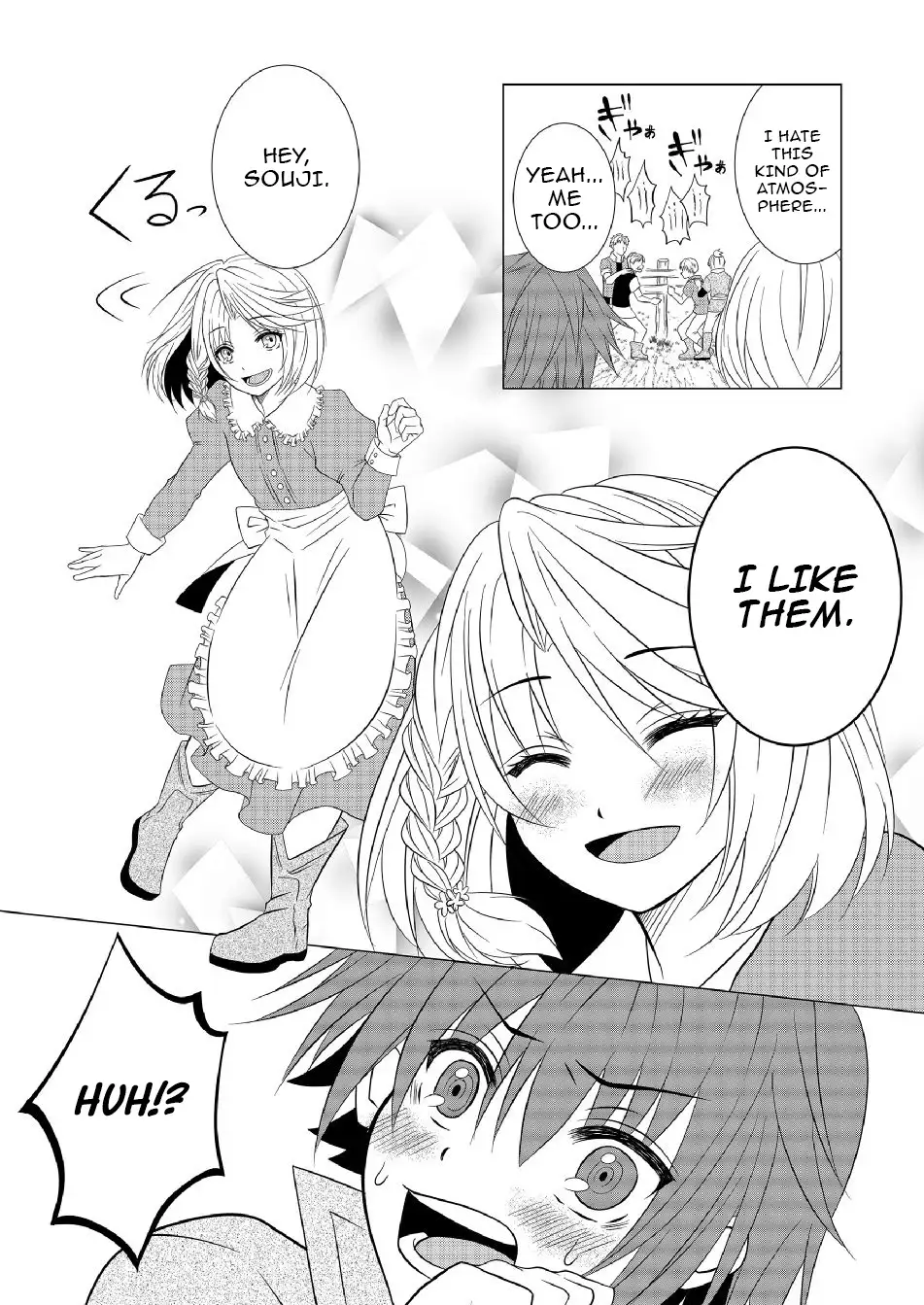 Ex-Salaryman’s Easygoing Farming Life in Another World Chapter 4 - page 13