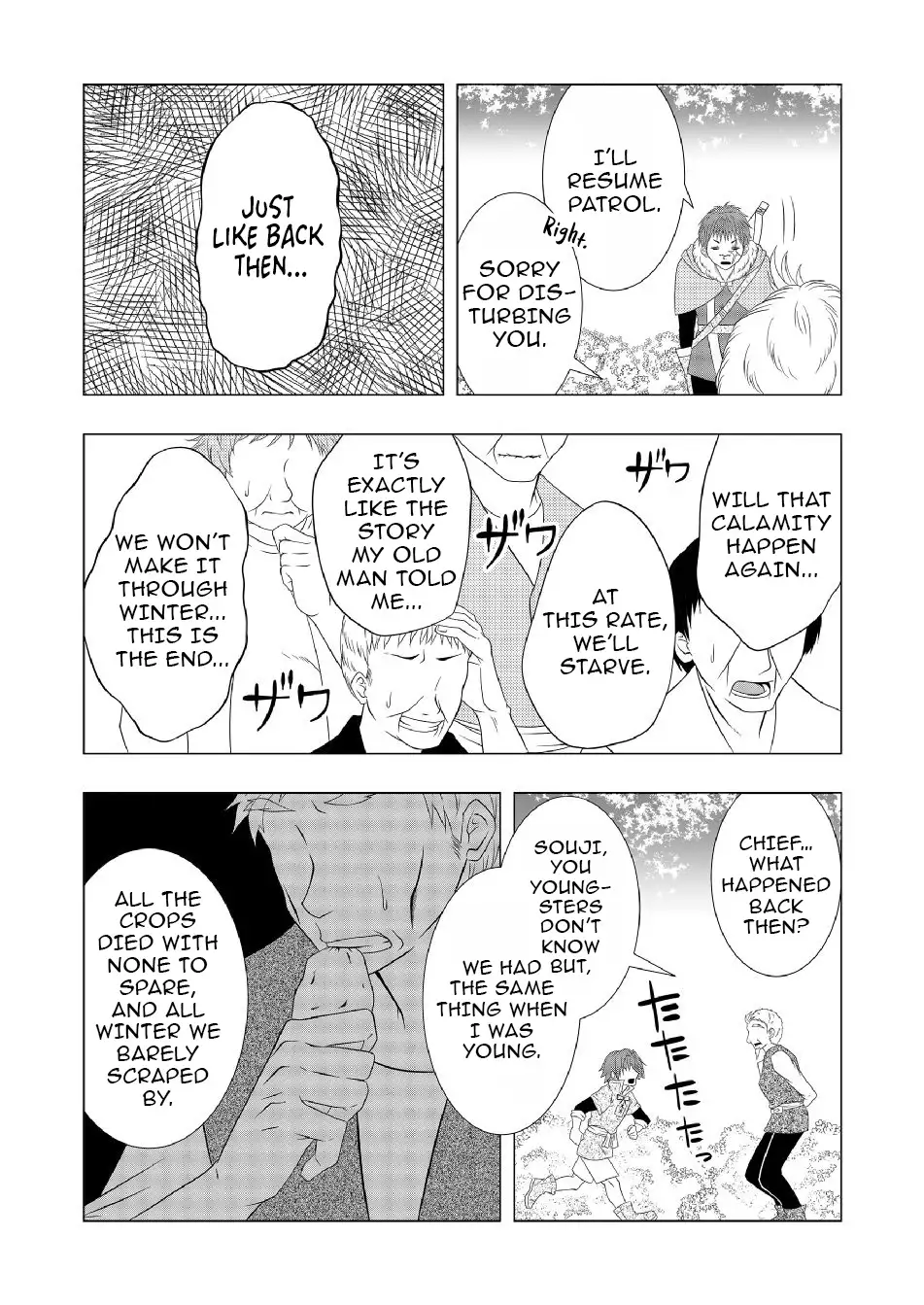 Ex-Salaryman’s Easygoing Farming Life in Another World Chapter 4 - page 18