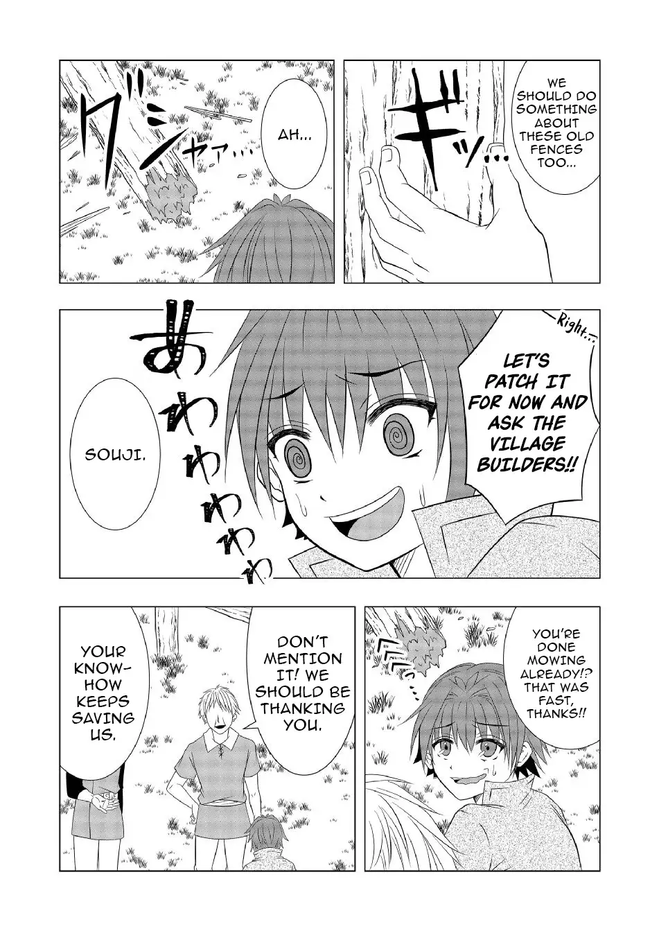 Ex-Salaryman’s Easygoing Farming Life in Another World Chapter 4 - page 21