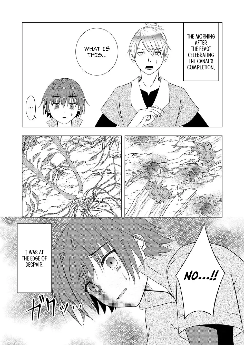 Ex-Salaryman’s Easygoing Farming Life in Another World Chapter 4 - page 2