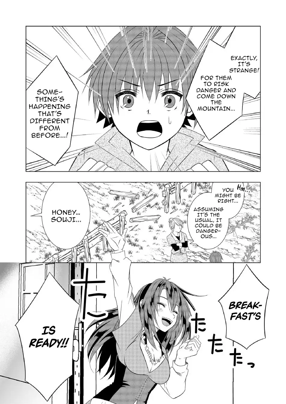 Ex-Salaryman’s Easygoing Farming Life in Another World Chapter 4 - page 5