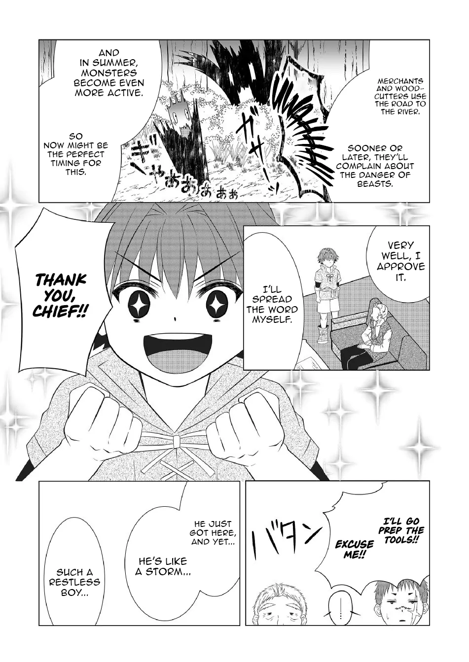 Ex-Salaryman’s Easygoing Farming Life in Another World Chapter 5 - page 14