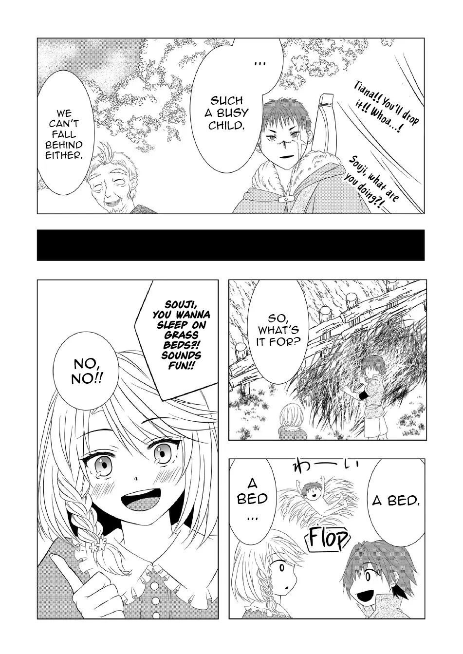 Ex-Salaryman’s Easygoing Farming Life in Another World Chapter 5 - page 18