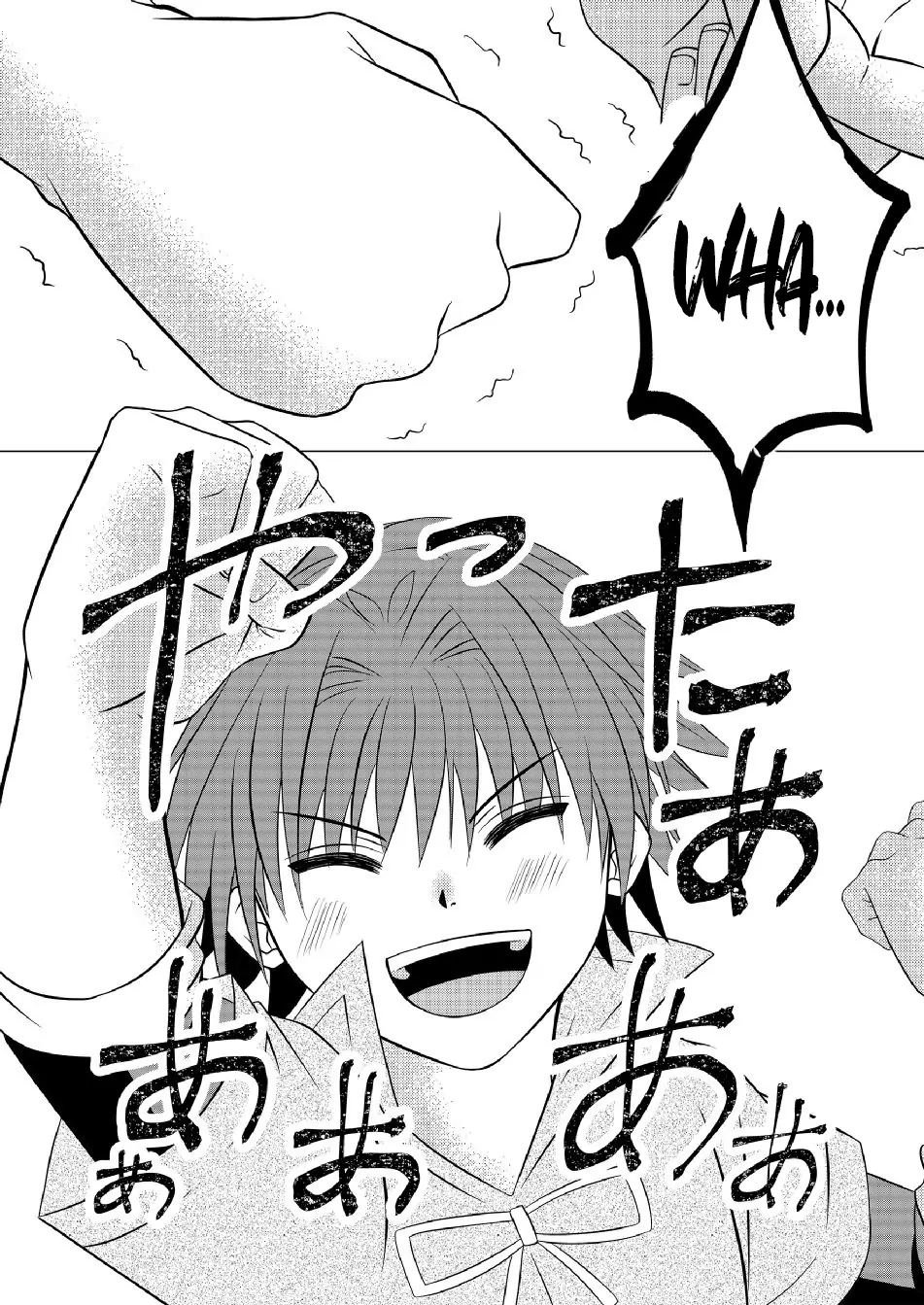 Ex-Salaryman’s Easygoing Farming Life in Another World Chapter 5 - page 23