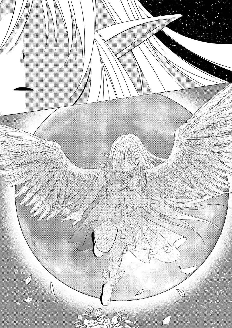 Ex-Salaryman’s Easygoing Farming Life in Another World Chapter 5 - page 25